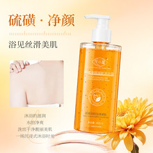 ��Сޢ��ǃ���w��ԡ¶������Ůͨ���坍�̝���ˬ��ԡ¶400ml