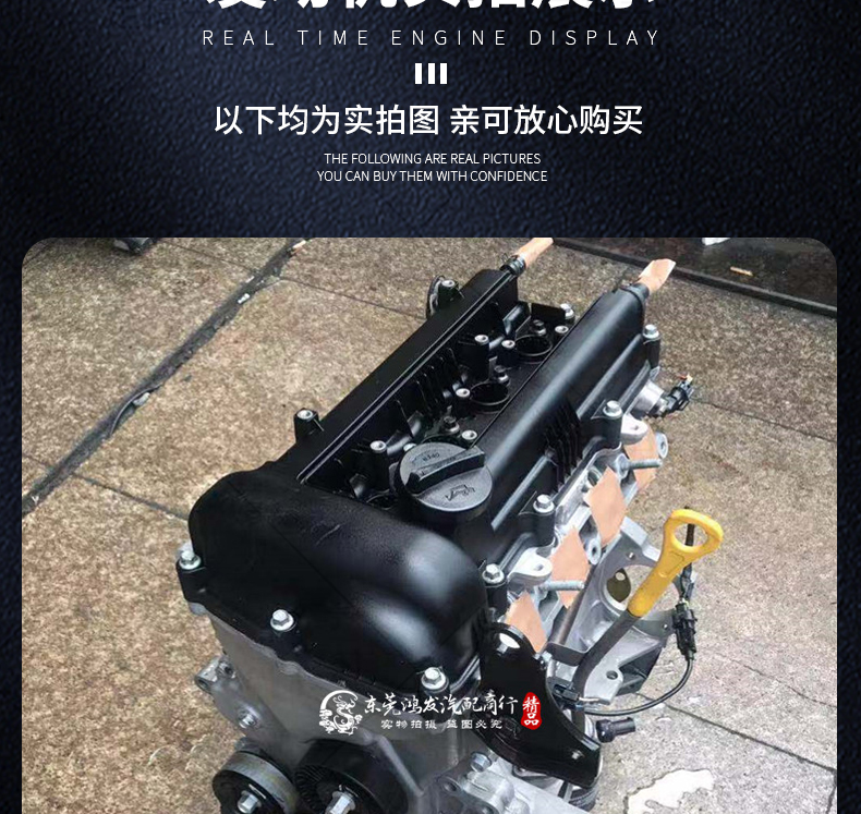 Specifically designed for Hyundai Elantra, Kia Langdong, Forte, K3, K2, Reina G4FC G4FA 1.4 1.6 engines