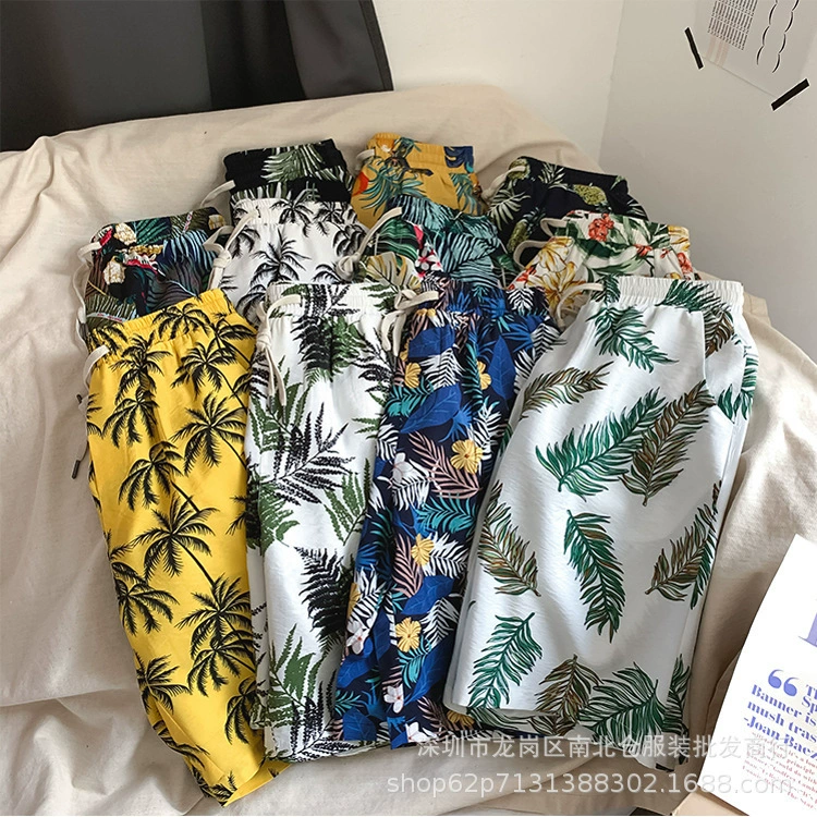 Beach multicoloured summer quick dry shorts for leisure