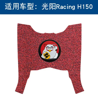 Motorcycle pedals – for 25 Models of Gwangyang - black-and-red-lucky-cat-thickness-14mm