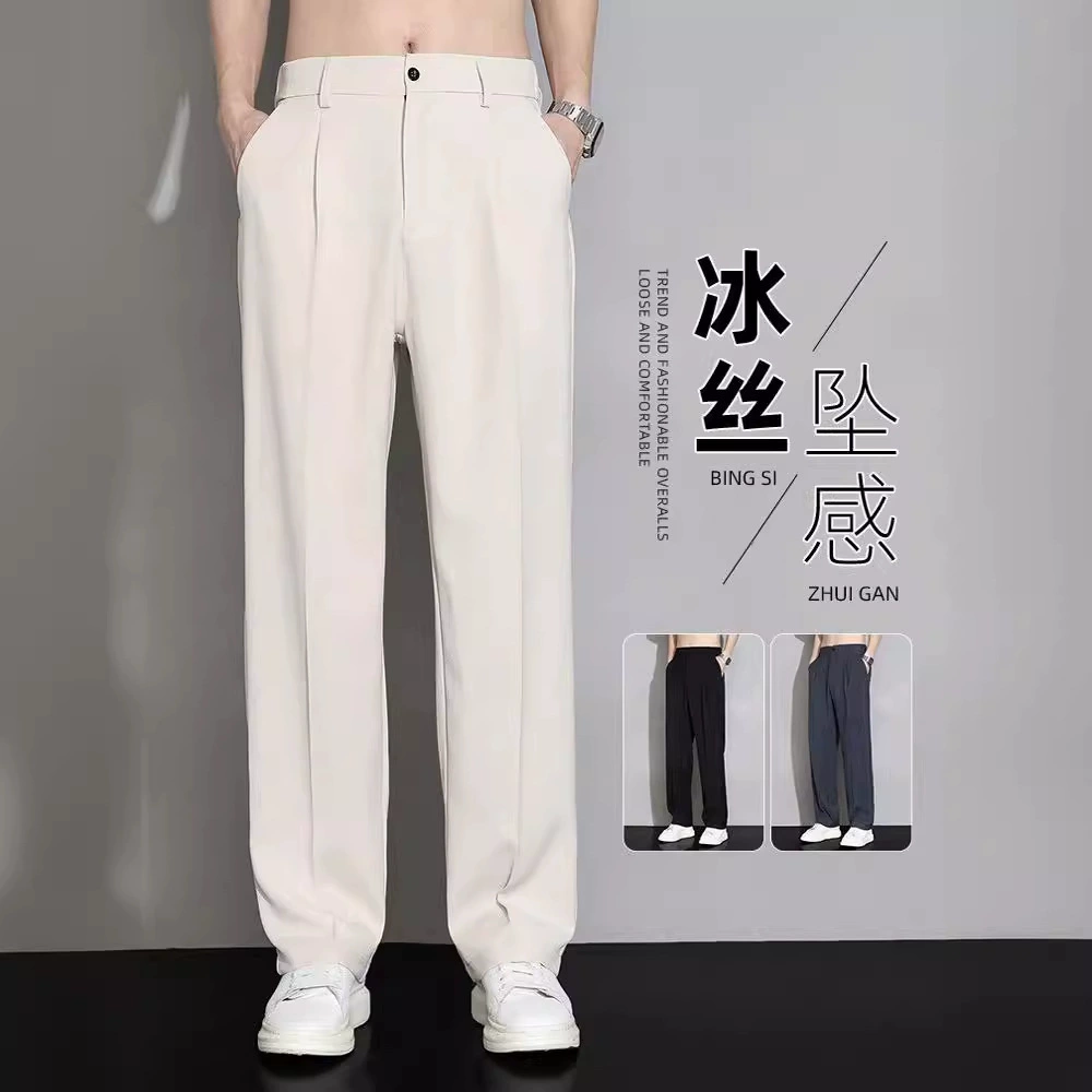 Маленькие брюки из ледяного шелка для мужчин Летние тонкие быстрые сухие широкие ноги прямые свободные повседневные брюки свисают