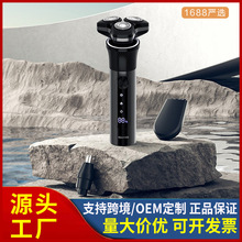 �羳������횵�늄ӹκ����๦��8W�����X�Ͻ�C��ȫ��ˮϴ����