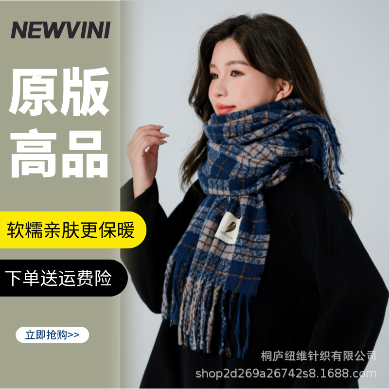 215(블루베이지) 오리지널 버전