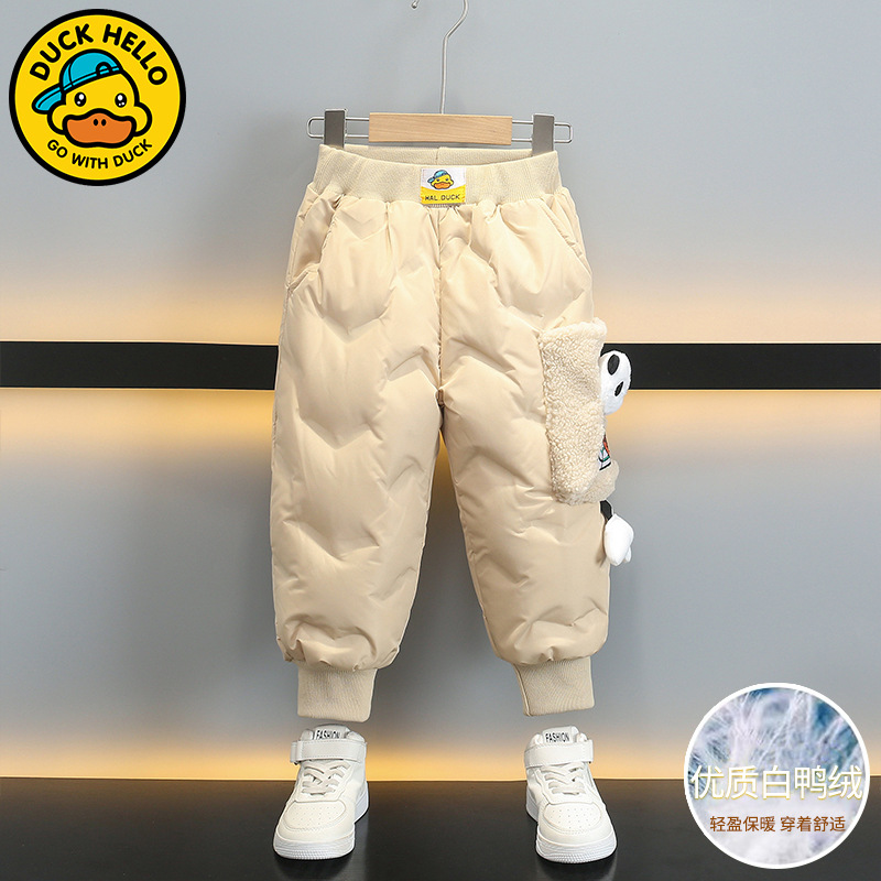 Boys' Yellow Duck Down Pants, New Winter Warm Three-Layer Cotton Pants for Babies, Thickened Pants