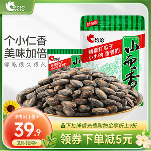 ǢǢС����������540gǡǡ����ζ�½�����Ӵ��д�С���b��؛���l