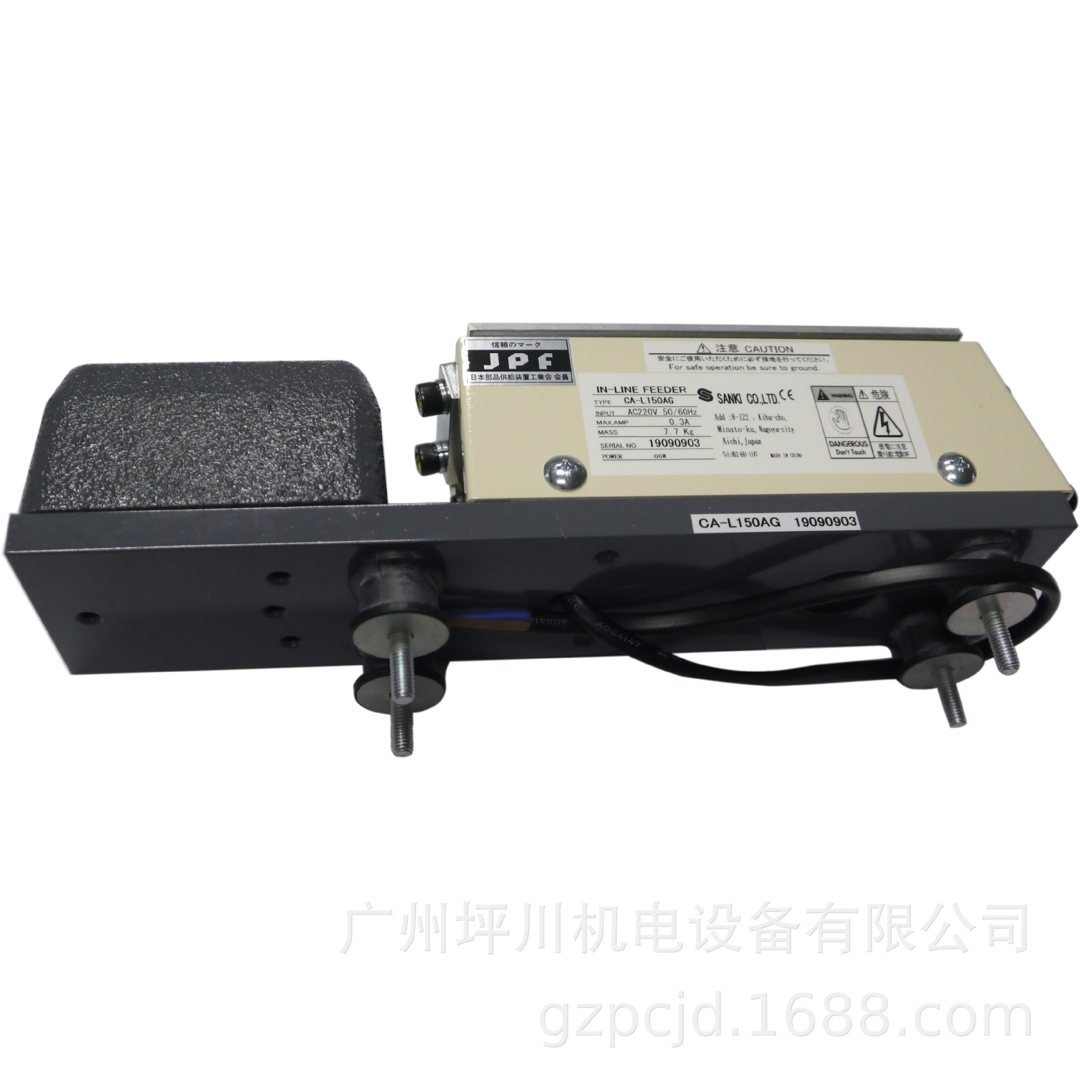 CAֱ񶯻 CA-L150AG CA-L75AG CA-L200AG CA-300R CA-390R