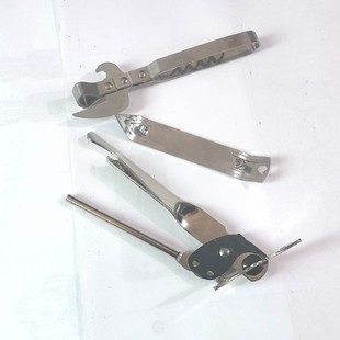 Multifunctional Bottle Opener, Multi-Purpose Can Opener, Beer Dispenser, Soda Pump, Handheld Simple Bottle Opener, Electroplated Wine Opener
