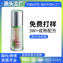OEM�N��377�������˪������߾��AҺ���ӹ������aˮ�����A�S��