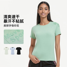 欧美跨境新款速干短袖t恤女士夏季圆领速干衣跑步运动透气上衣