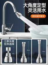 ?���^���L�f���ϴ���ˮ���^�������Rˮ���D�N��ϴ����