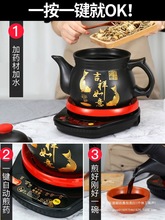 ȫԄӰș޼șؼÉմ늼tɰșC