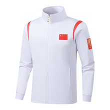 中国队运动外套男女卫衣体育生训练服国家队运动员出场服上衣夹克