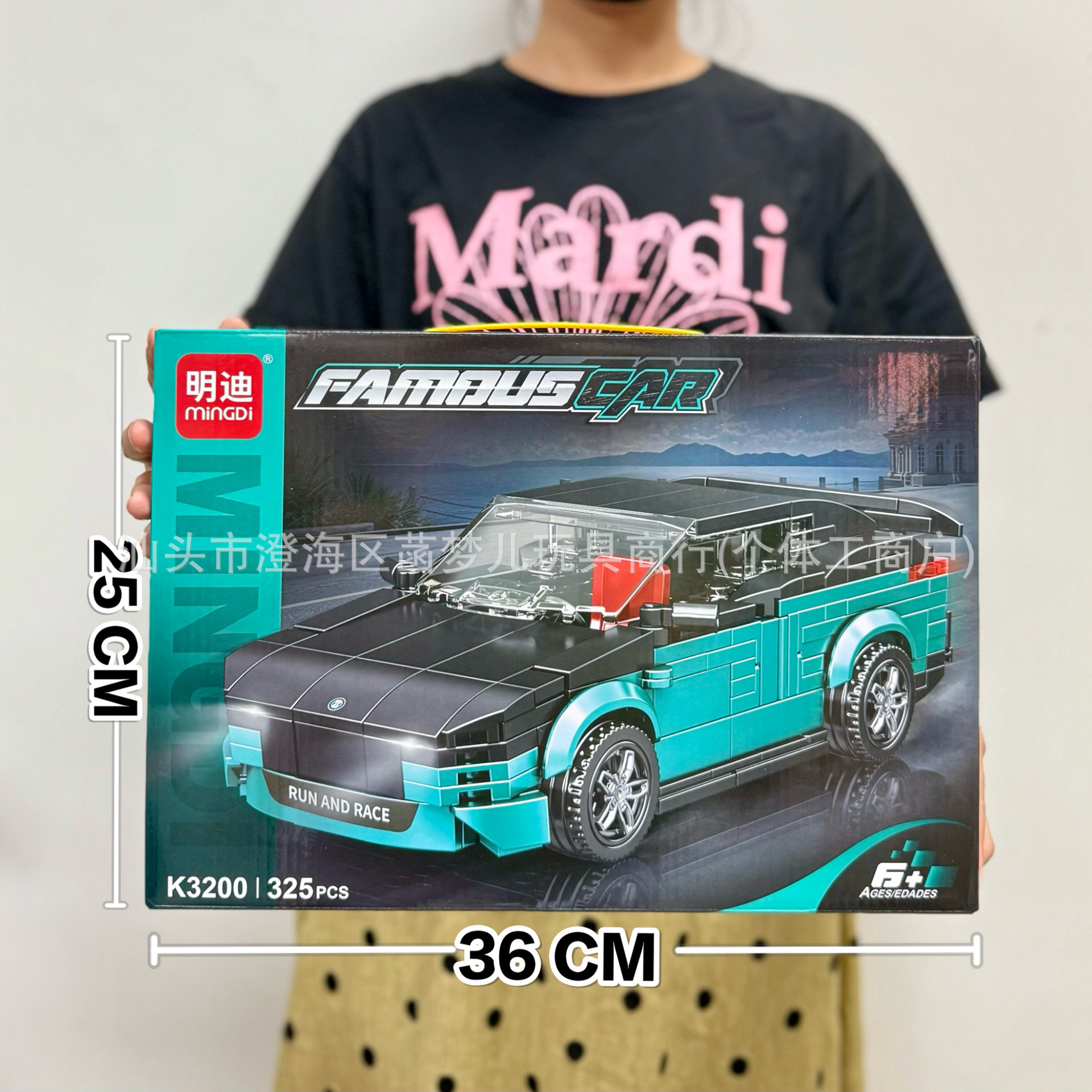 Juguetes para niños, rompecabezas, ensamblaje, simulación, serie de motocicletas, modelo, bloques de construcción interactivos entre padres e hijos, regalo de agencia de juguetes