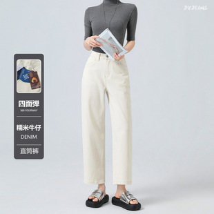 360���揗�ŷ�ֱͲţ��ѝŴ��ţ��ѝ�Rِ�������@�ݴ�������ѝ