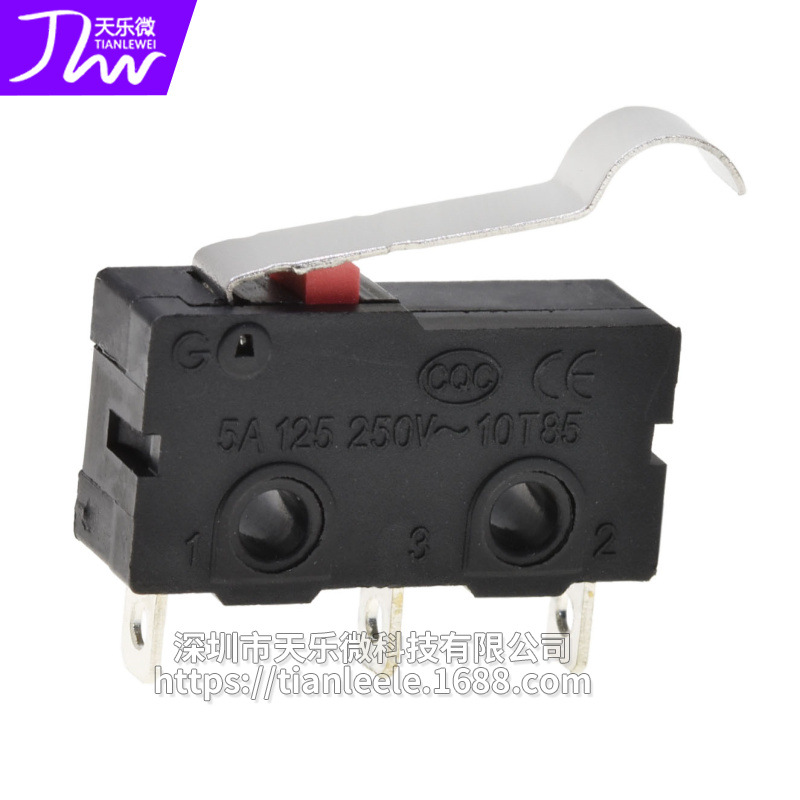 中型微动C柄 副本