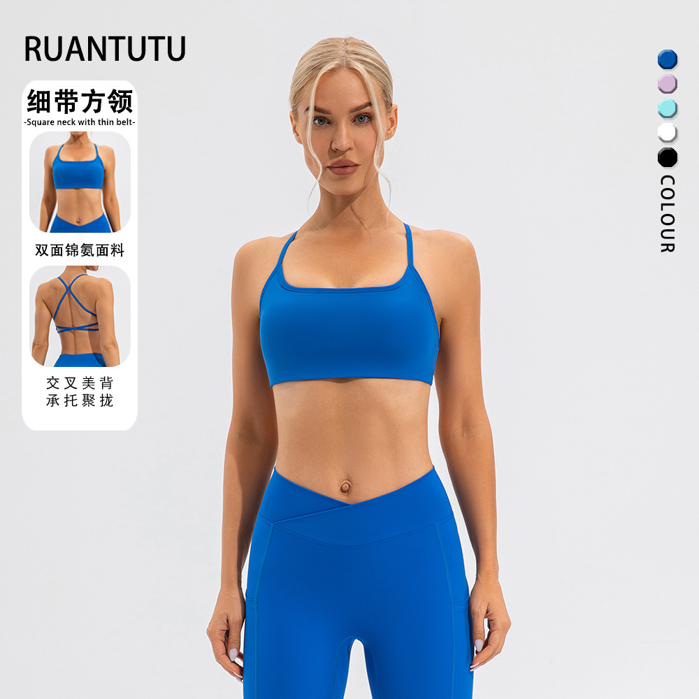 Europea y América Lulu yoga ropa traje femenino correr deportes fitness BRA alto sentido de la nueva ropa secado rápido traje moda