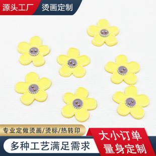 �����N��͹���w���Dӡ�C�˷��b�C�D�Cӡ�̘���ˢ���w���z���C��