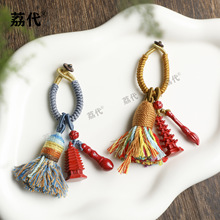  ԭVɰ ߺɰ}ĲPĲ 耳׿ے