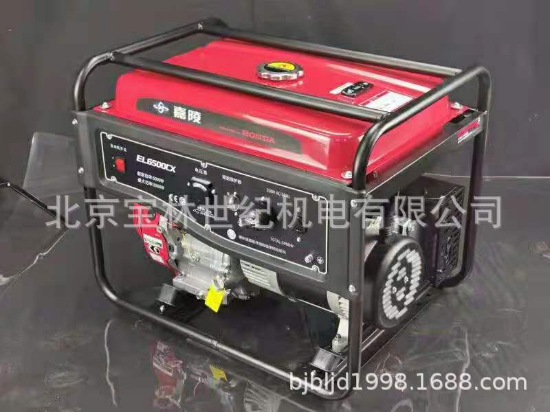 EL6500CX���걾�ﶯ�����ͷ���� 5KW�������ͷ���� �����