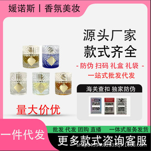 �羳perfume���Qby kilian��������ʹ֮���O�����m�ر�ѩõ����ˮ