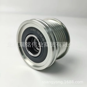 6621553315 Ssangyong Generator Tək Tərəfli Şkiv Kəməri