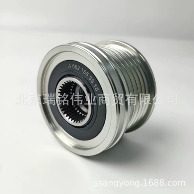 Ssangyong Generator Tək Tərəfli Şkiv Kəmər Şkivi 6621553315