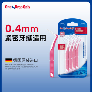 ��Onedroponly�M�����pˢ�������ó����o�����X�g϶ˢ0.4mm����