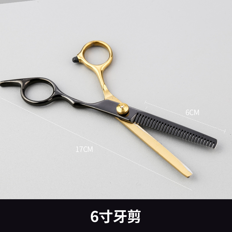 블랙 골드 치과용 가위