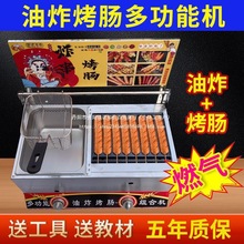 ȼúը偔[ƤcCṷcCP|uhM