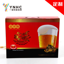 �S�Ҷ���ơ�ư��b��Y�� ��ơ�����㼈���b�� �ۯB���Ἀ�䶨��