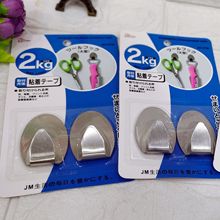 �ձ�KMСճ�h�N��ԡ�Ҡ�����ñ�Ʒ���hճ�h�o�ے��h