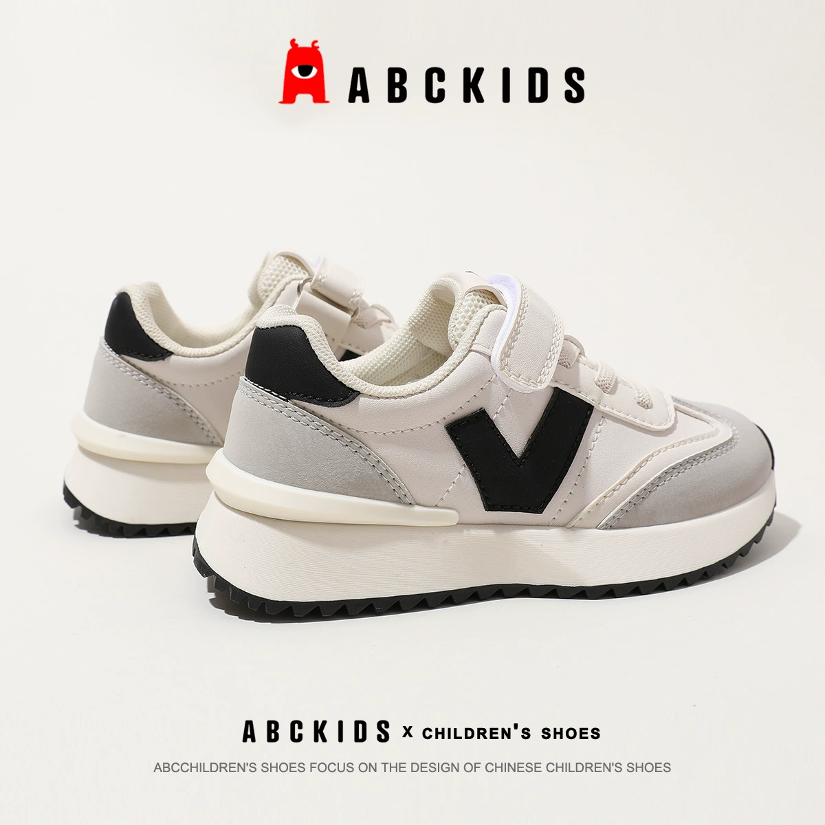 [abckids2025春秋季新款休闲鞋男女童防滑时尚魔术贴运动鞋265437]