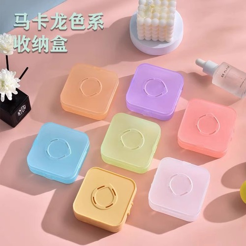 100 Points Cotton Candy Powder Puff Storage Box, Travel Portable Breathable Powder Puff Case, Macaron Color Series Powder Puff Box