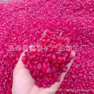供应彩色不规则玻璃珠景观装饰用玻璃珠彩色磨砂玻璃珠量大从优