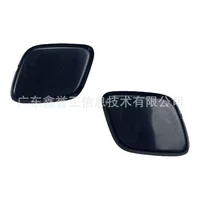 BM51-13L019A подходит для Ford Focus 12, левая и правая крышка омывателя фар BM51-13L018A