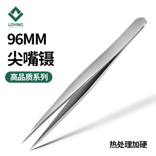 High quality short pointed nose clip blackhead acne clip cell clip heat treatment hardened stainless steel sandblasted eyebrow clip tweezers