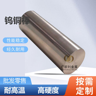 W70CU30�u�~�� ���늘O�u�~�A�� ���͜���ĥ �����c�u�~�Ͻ��