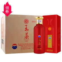 批发供应王茅祥泰 53度酱香型白酒 375ml*6瓶   整箱批发