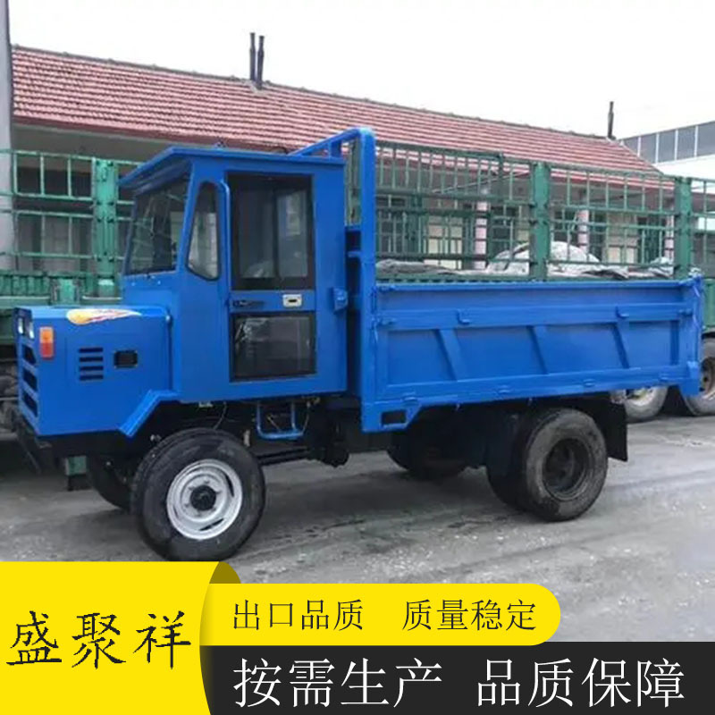 厂家直销四轮小型农用车四驱农用四不像车3吨自卸运输车四不像