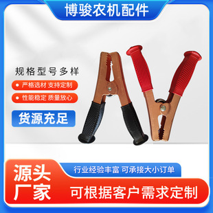 ��܇�ƿ��~��늊A����늳��B�Ӿ�����{�~늾��A�¿��̖�Ӻ�