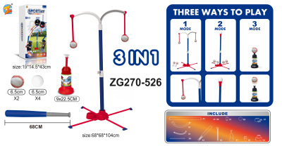 Juegos de béisbol para dos jugadores ZG270 - 526