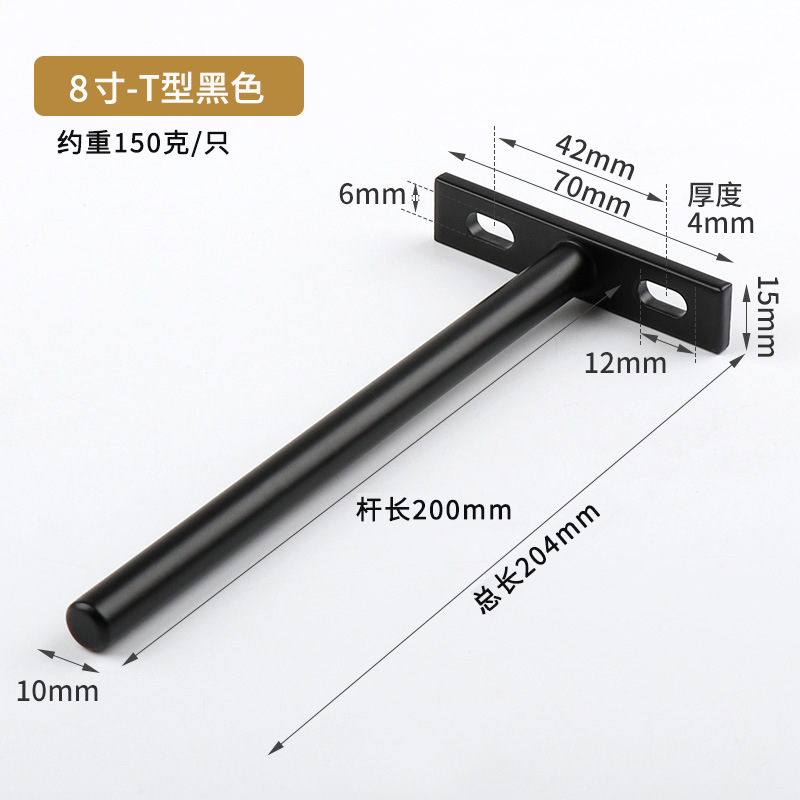 Soporte fijo colgante oculto muebles metal invisible soporte de estante oculto soporte de hardware de Pared Soporte de estante