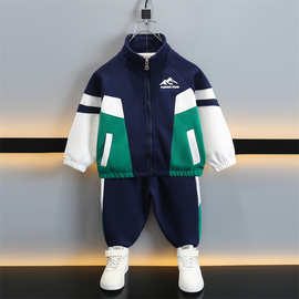 男童运动套装春秋季2024新款儿童帅气休闲装男孩秋款套装两件套潮