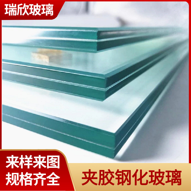 定制双层PVB夹胶SGP玻璃隔音耐高温防爆抗撕裂钢化安全夹层玻璃