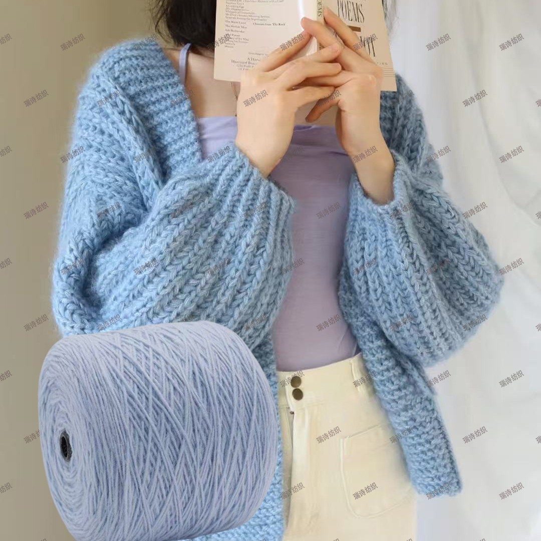 批发粗针织1.5支羊毛冰岛毛线毛衣线花式纱帽子围巾包包手钩毛线