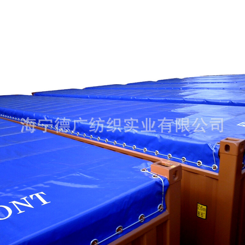厂家现货销售开顶集装箱帆布雨布 敞口集装箱顶布防水防晒耐酸碱
