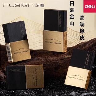 ����NS036�~ِ�ڽ���Ƥ�߶˿�W���oм�Ƀ��������۲��ֳɾ�Ƥ��