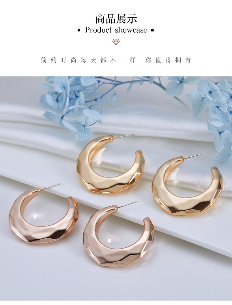 European and American fashion style irregular earrings recommended by Internet celebrities: Geometric metal retro earrings, simple C-shaped large ear rings 12 undefined