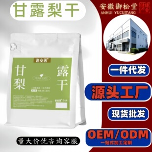 �F؛���l����¶���100g�������b��ˮ����Ƭ�ﶬ����ԭ�����