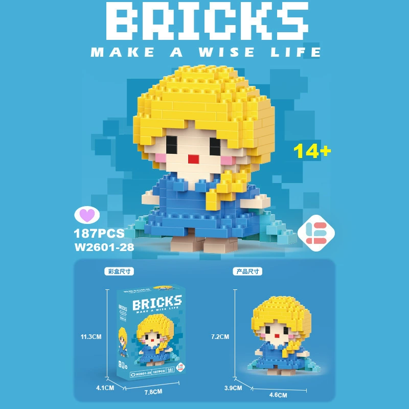 Building block cartoon figure set, mini assemble toy, random blind-box characters (multiple variants)